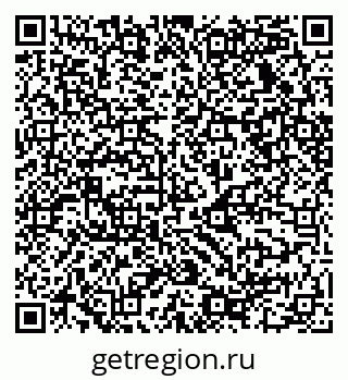 79068530004