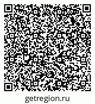 79068530005