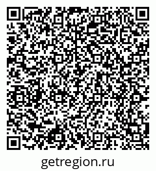79068530008