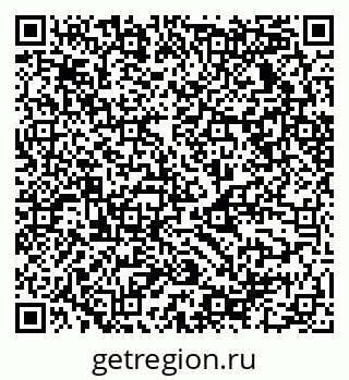79068530010