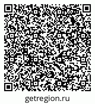 79068530011