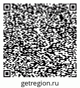 79068530016