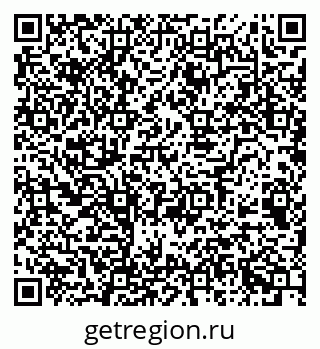 79068530029
