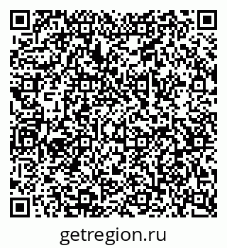 79068530030