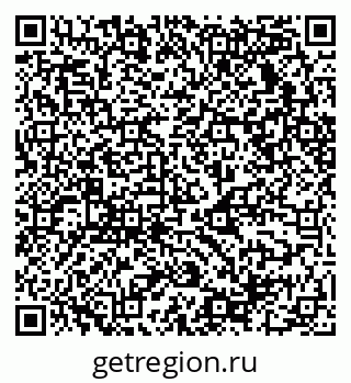 79068530038