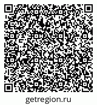 79068530040