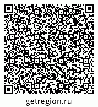 79068530043