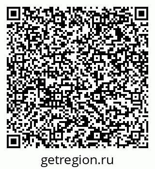 79068530045
