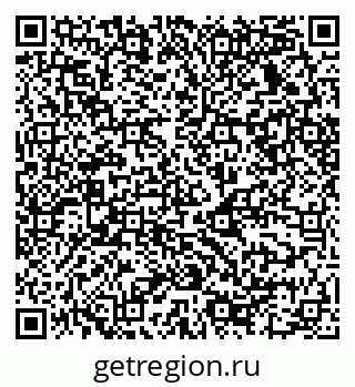 79068530047