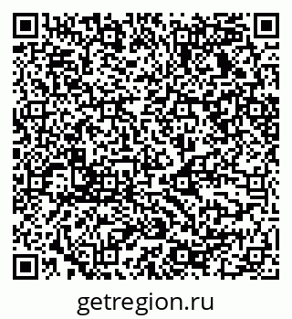 79068530048