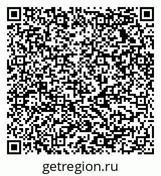 79068530054