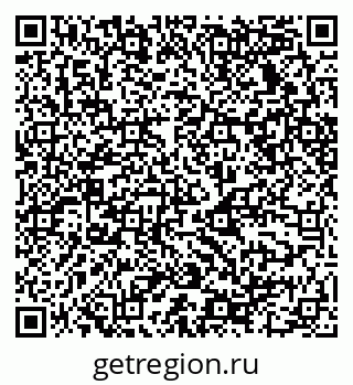79068530060