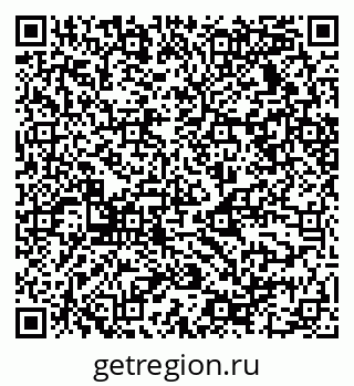 79068530062