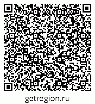 79068530064
