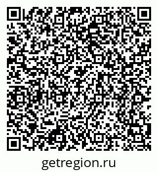 79068530069