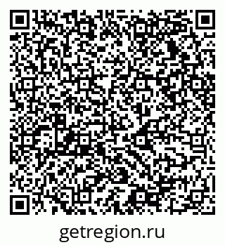 79068530076