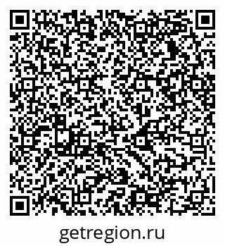 79068530081