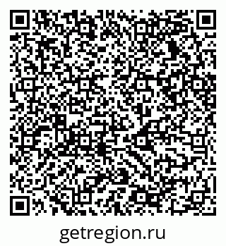 79068530082