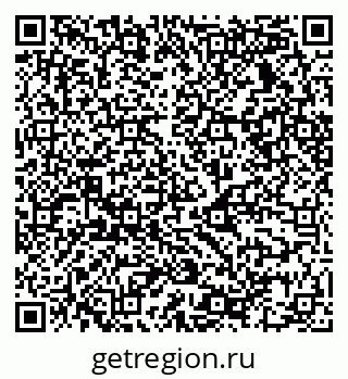 79068530083