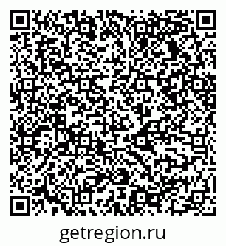 79068530088
