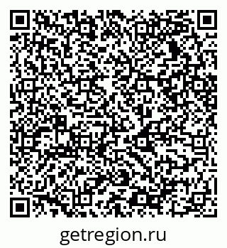 79068530097