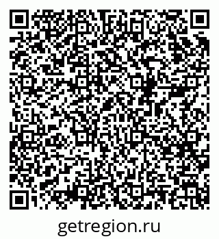 79068530098