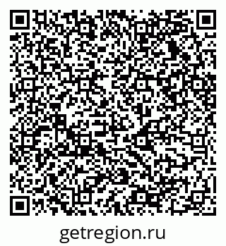 79068530108