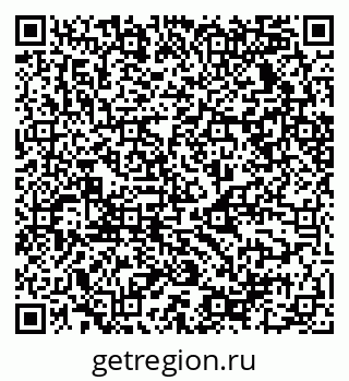 79068530116