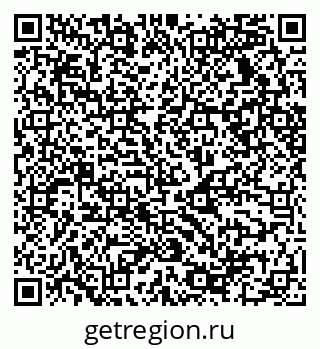 79068530119