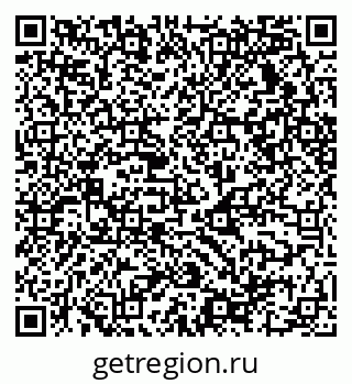 79068530122