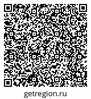 79068530142
