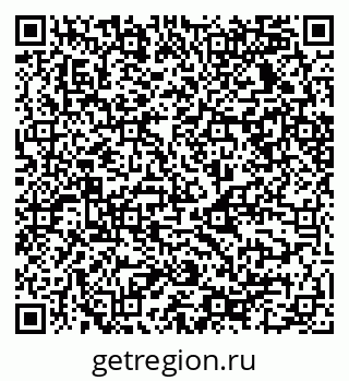 79068530145