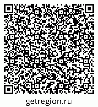 79068530163