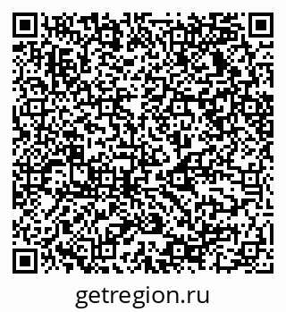 79068530164
