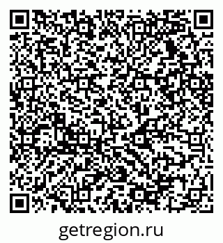 79068530173
