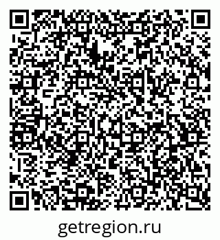 79068530174