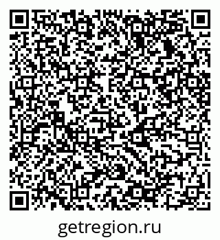 79068530181