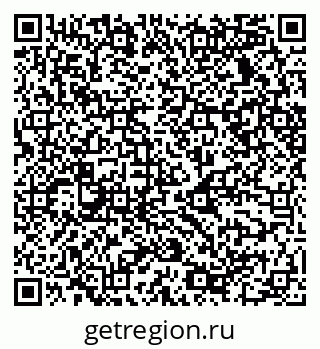 79068530188
