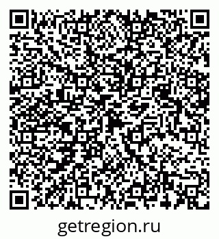 79068530189