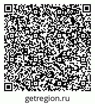 79068530190