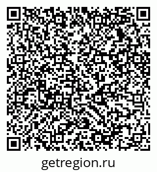 79068530193