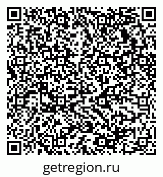 79068530230