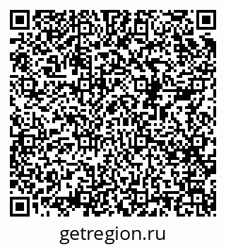 79068530250