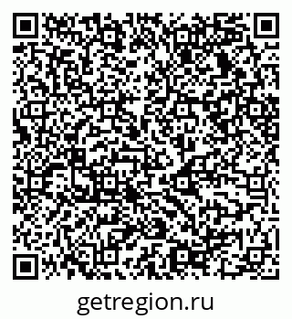 79068530260