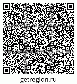 79068530261