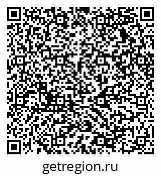 79068530267