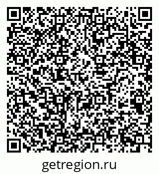 79068530276