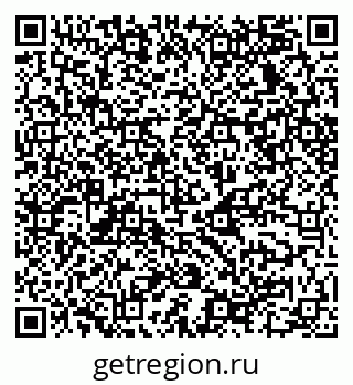 79068530284