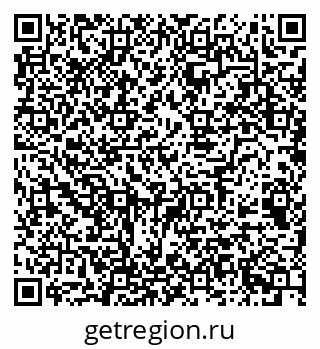 79068530286