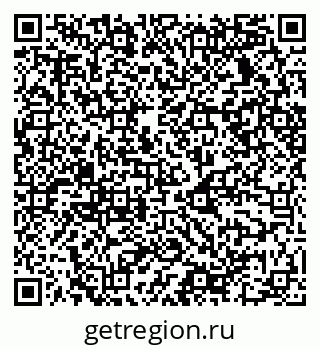 79068530287